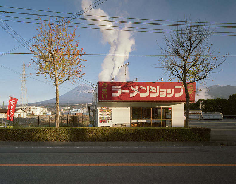 John Riddy Shin-Fuji (Diner) 2005